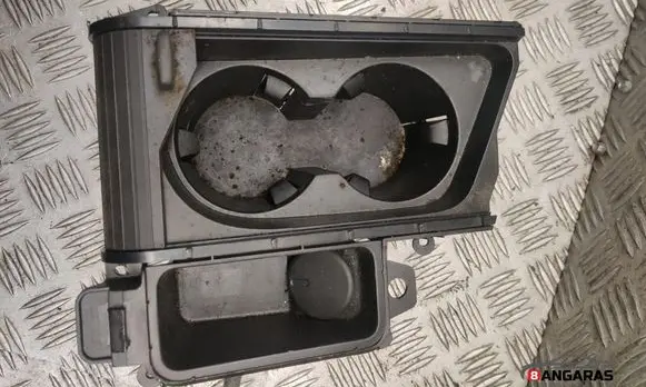 Cup holder
