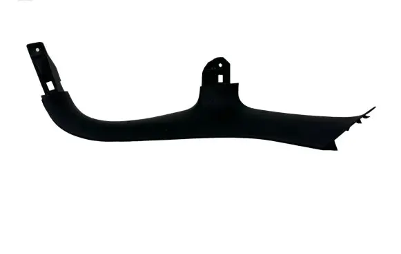 Citroen DS5 Tailgate trim 9687664477 90169B02 29865
