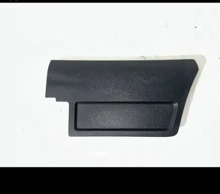 Skoda Karoq Trunk/boot trim cover 57A867145C