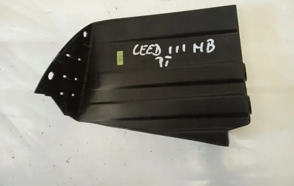 KIA Ceed Rear bumper lower part trim 86692-J7000