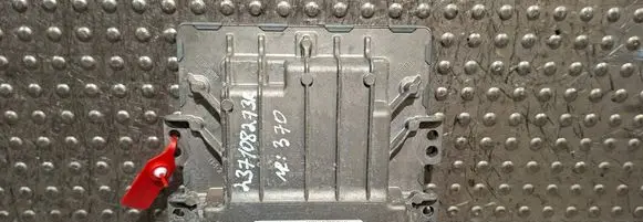 Engine control unit/module