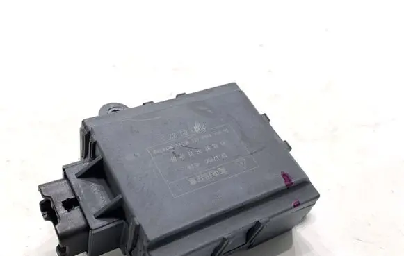 BAIC Beijing X7 Other control units/modules 
