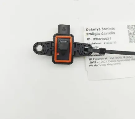 KIA Soul Airbag deployment crash/impact sensor 95930M5000