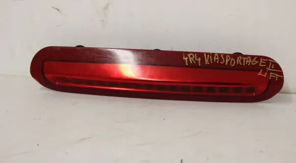 KIA Sportage Third/center stoplight