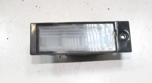 Hyundai Tucson TL Number plate light 92501D3000