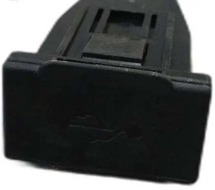 Mitsubishi Outlander Tailgate/trunk/boot open switch