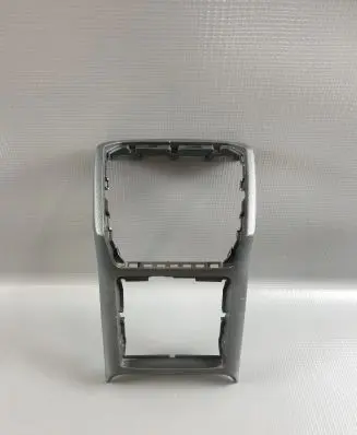 Skoda Superb B8 (3V) Other center console (tunnel) element 3V0857289