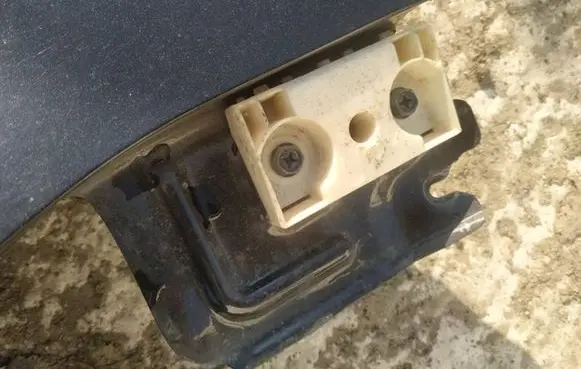Nissan X-Trail T31 Front bumper mounting bracket