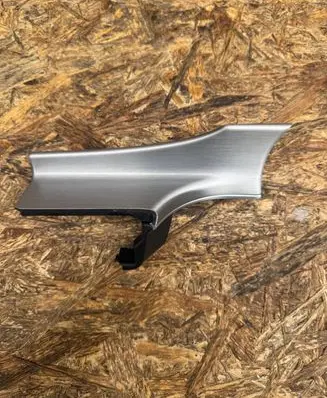 Mercedes-Benz C W205 Dashboard glove box trim EKDAGBR20501