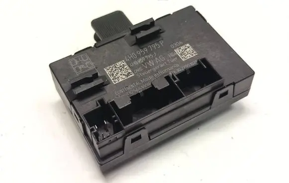 Door control unit/module