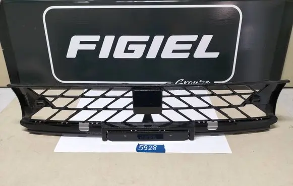 Cupra Formentor Front grill 5FF853867A 2150282