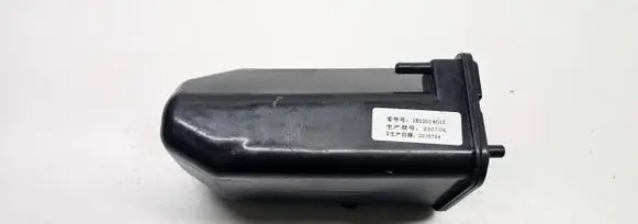 Volkswagen Jetta VI Active carbon filter fuel vapour canister 1K0201801E