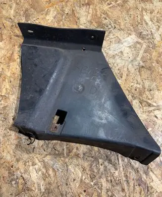 Engine splash shield/under tray