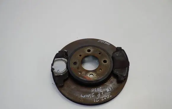 Honda Jazz IV GR Front brake disc
