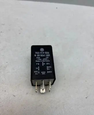 Other relay