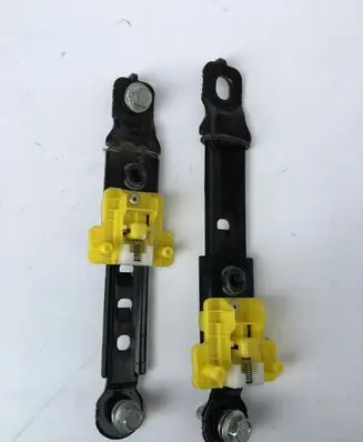 KIA Sportage Seat belt adjustment rail 