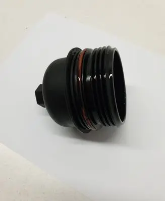 KIA Sorento Oil filter cover 