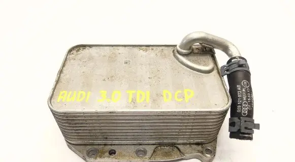 Engine oil radiator