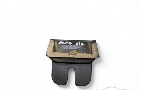 Tailgate/trunk/boot lock/catch/latch