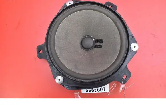 Fiat Tipo Subwoofer speaker 518936010