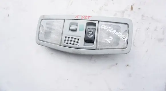 Mazda MX-30 Front seat light