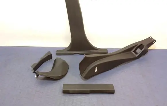 Ford Ecosport Other sill/pillar trim element 