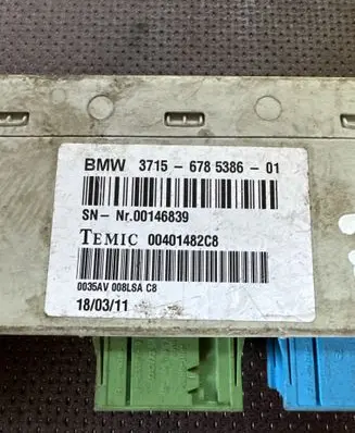 Suspension control unit/module