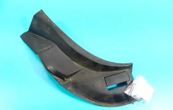 Center console
