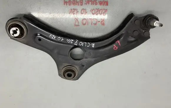 Renault Clio V Front control arm 545056028R