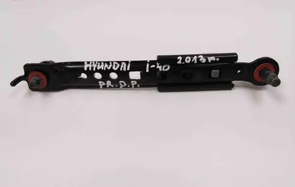 Hyundai i40 Seat belt height adjuster IH22A00944