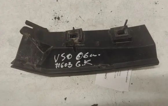 Volvo V50 Rear bumper mounting bracket 30678074