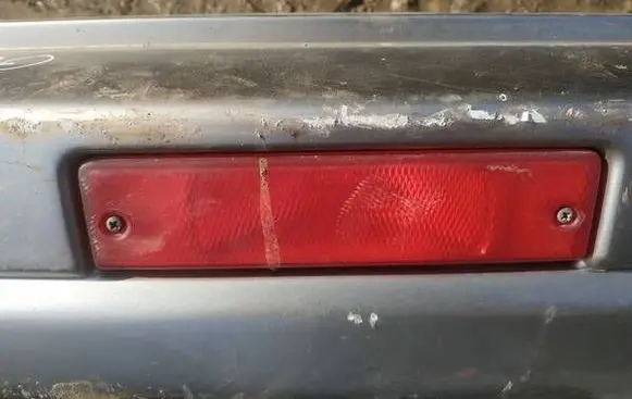 Nissan X-Trail T30 Rear fog light 