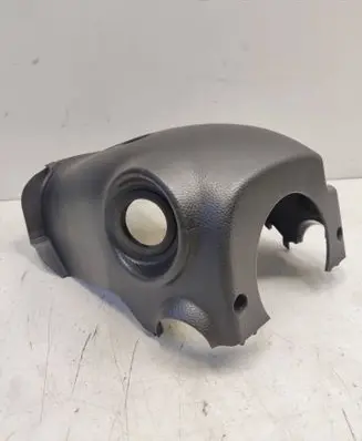 Steering wheel column trim