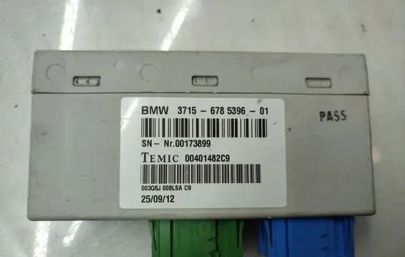 Suspension control unit/module