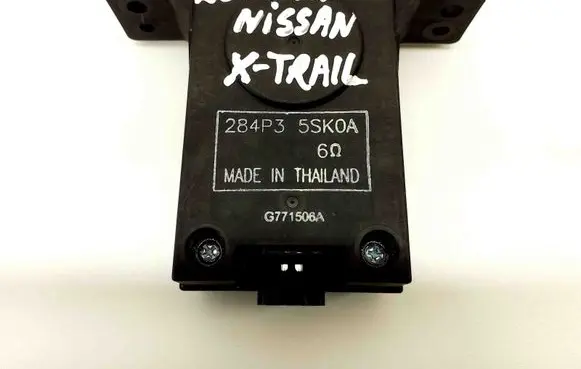 Nissan X-Trail T32 Alarm system siren 284P35SK0A