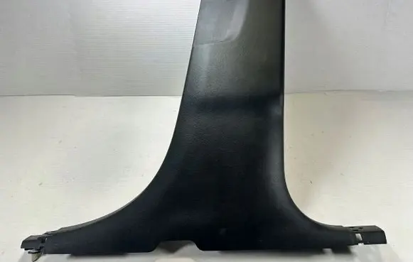 Ford Edge II Front sill trim cover
