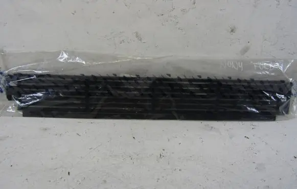 Radiator trim