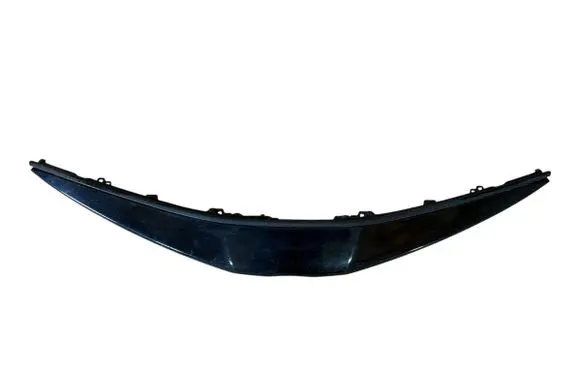 Toyota Camry VIII XV70 Front grill 5211133010