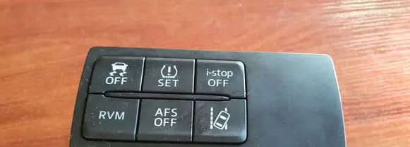 Traction control (ASR) switch