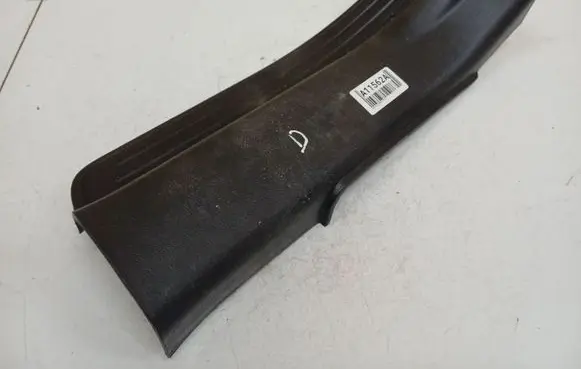 Opel Antara Rear sill trim cover 96630474