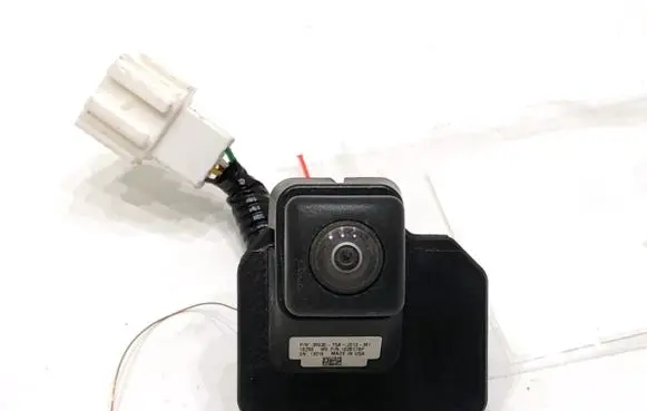 Reversing camera