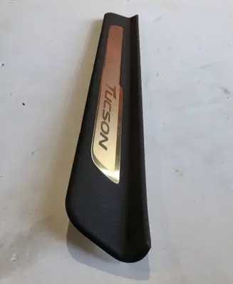 Hyundai Tucson TL Front sill trim cover 85873D3500