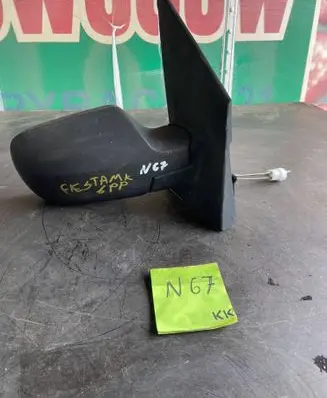 Ford Fiesta Front door electric wing mirror