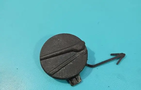 Seat Ateca Front tow hook cap/cover 575807241E IMPRK1605101