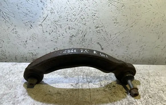 Ford Edge II Rear control arm