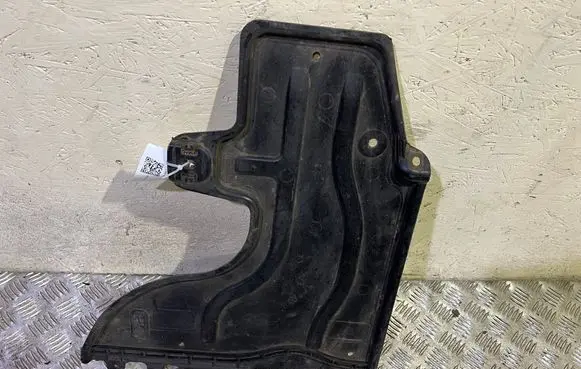 Audi Q2 - Rear underbody cover/under tray 5Q0825206L