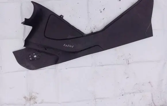 Ford C-MAX II Other interior part CJ548046B27AEW CJ54-8046B27-AEW