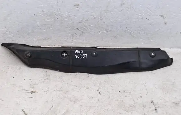 Mercedes-Benz C W205 Fender end trim A2058890025