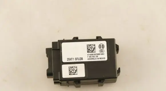 Nissan X-Trail T32 Other devices 284T16FL0B