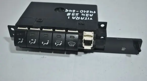 Suzuki Baleno EG Climate control unit 7451064G